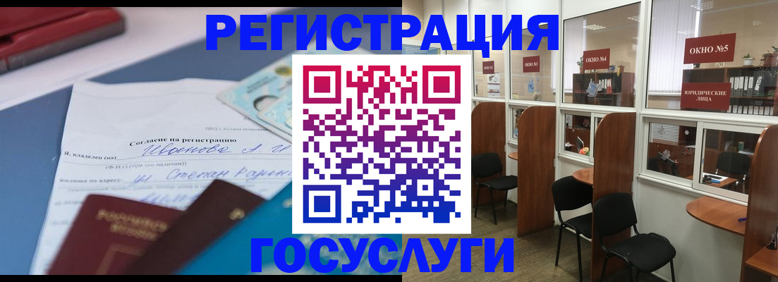 форма 3 в Невинномысске